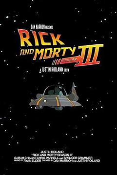 瑞克和莫蒂第三季[电影解说]