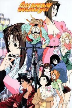 《Golden Boy 黄金小子[电影解说]》