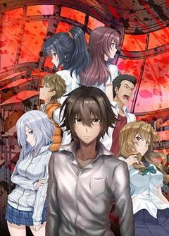 国王游戏[电影解说]