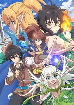 异世界超能魔术师[电影解说]