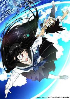 《夏之岚第一季》