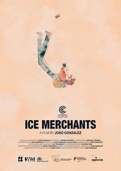 《冰商[电影解说]》