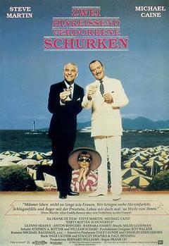 骗徒臭事多[电影解说]