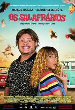 骗徒一家亲[电影解说]