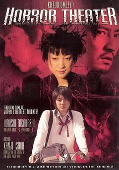 《虫之家[电影解说]》
