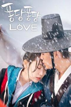 《扑通扑通LOVE[电影解说]》