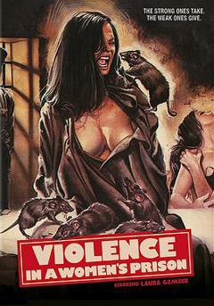 狱中艾曼纽[电影解说]