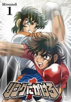 《绝世拳王[电影解说]》