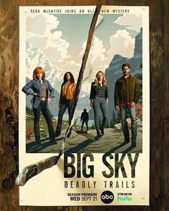 天空市凶案第三季