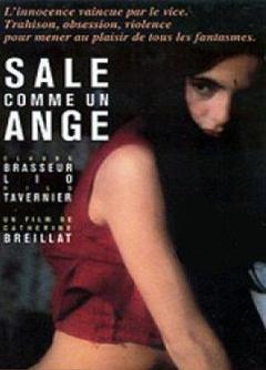 和天使一样肮脏