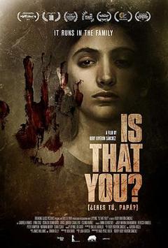 那是你吗[电影解说]