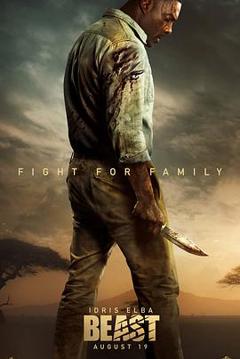 《野兽[电影解说]》