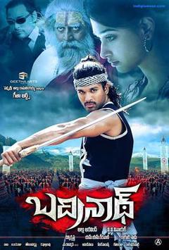 圣域守护者[电影解说]