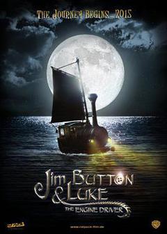 吉姆与卢克司机[电影解说]