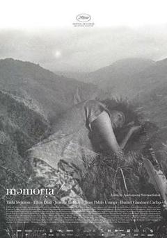 记忆[电影解说]