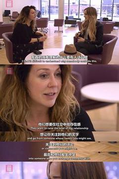 《网络喷子猎手》