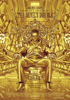 恶魔的替身[探长解说]