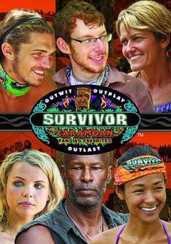 幸存者：卡拉摩安第二十六季