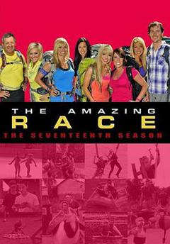 极速前进第十七季