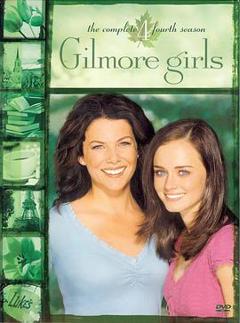 吉尔莫女孩第四季