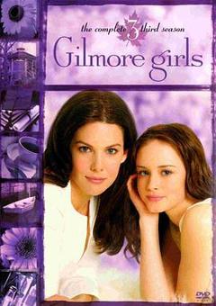 吉尔莫女孩第三季
