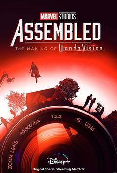 漫威影业：集结