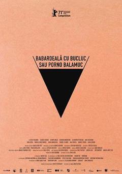 倒霉性爱，发狂黄片