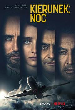 绝夜逢生第一季