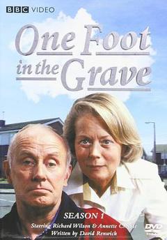 行将就木 第五季