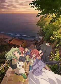 《蓝海少女 第二季》
