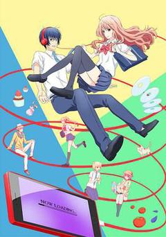 三次元女友 第一季