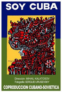 《我是古巴》