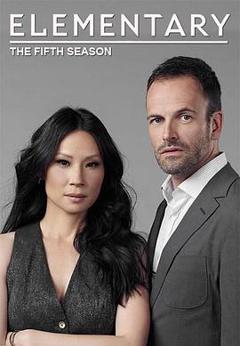 福尔摩斯：基本演绎法 第五季