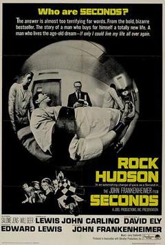 《第二生命1966》