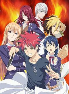 食戟之灵 餐之皿