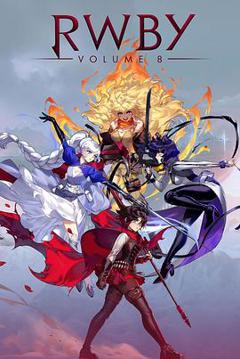 红白黑黄 第八季