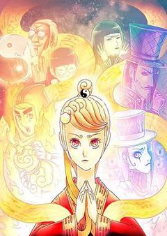 天才玩偶 普通话版