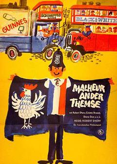 加油，法国队！