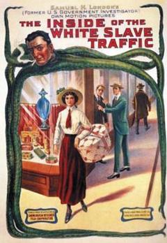 拐卖妇女交易之内幕