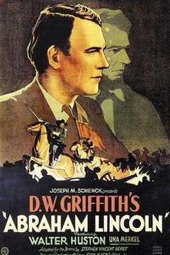 《林肯传》