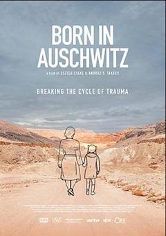 生在奥斯维辛集中营