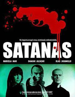 魔鬼：杀手档案