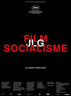 电影社会主义