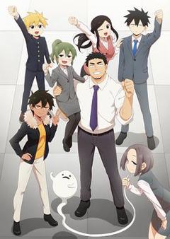 关于前辈很烦人的事