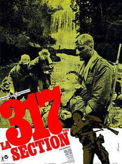 《317分队》