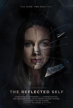 《记忆裂痕2025》