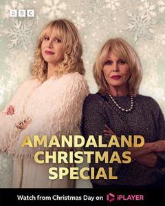 我的曼啊：2025圣诞特别篇