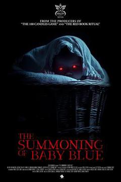 《召唤蓝宝宝》