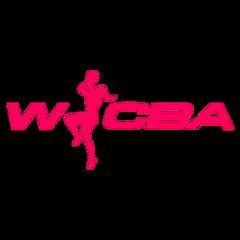 《WCBA 武汉盛帆黄鹤vs浙江稠州银行20251231》