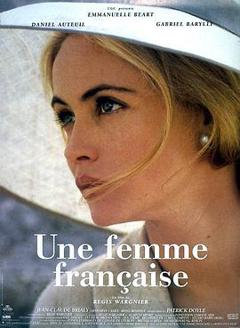 《法国女人1995[电影解说]》